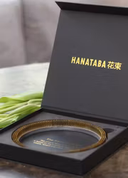 Blomsterfakir "The ring" 200 mm