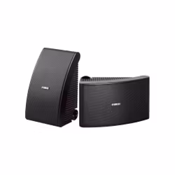 Yamaha NS-AW592