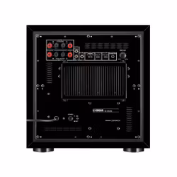 Yamaha NS-SW300