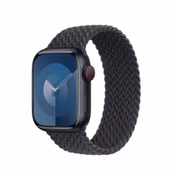 Flätad sololoop 41 mm