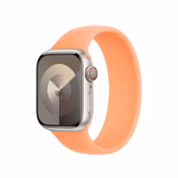 Sololoop 45 mm