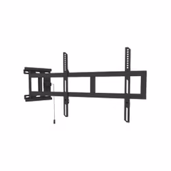 Multibrackets  M Universal Swing Arm