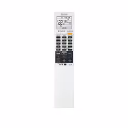 Mitsubishi Electric Sumo RW35 OBS! Säljs endast i butik.
