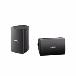 Yamaha NS-AW194
