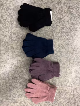 Fingervantar med namn 1-4år