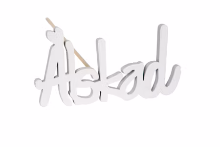 Sticks: älskad / saknad