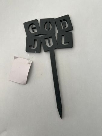 Stix - GOD JUL