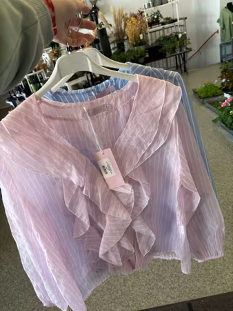RANDIG BLUS MED VOLANG stl. L/XL