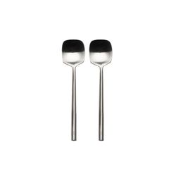ERNST Liten sked 2-pack