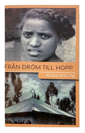 Från Dröm till hopp - Rikvka Ayeline