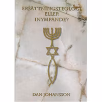 Ersättningsteologi eller inympande