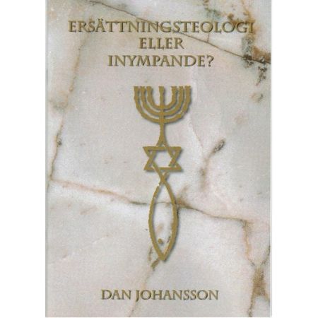 Ersättningsteologi eller inympande