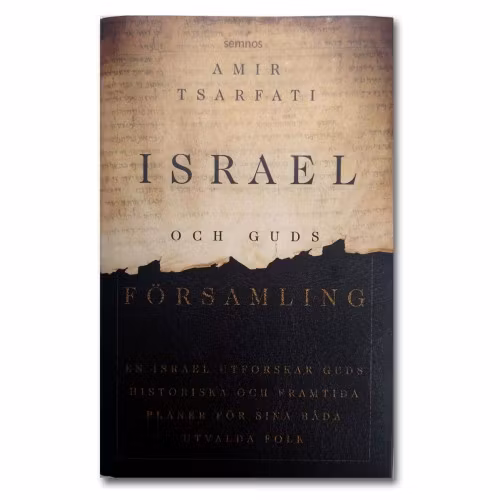 Israel och Guds församling - Amir Tsarfati