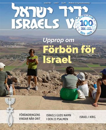 Israels Vän nr 5 - 2023, Nedladdningsbar PDF
