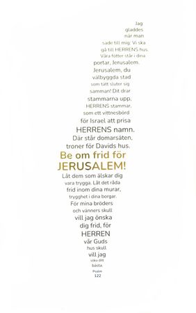 A3-poster med guldtryck: Psalm 122