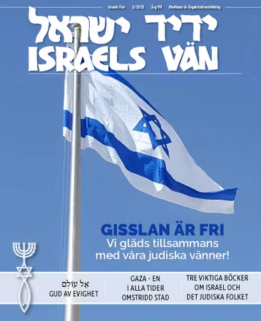 Israels Vän nr 5 - 2025, Nedladdningsbar PDF
