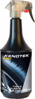 Tyre & Plastic Gloss