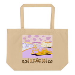 Organic Cotton Tote Bag Large, Björkö Sundown - Oyster - One size