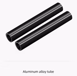 Aluminum Rods 15mm x2 (M12)