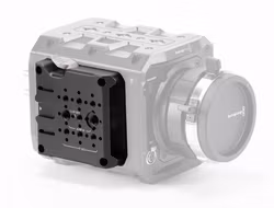 TILTA, Side Plate for Blackmagic PYXIS 6K, cage