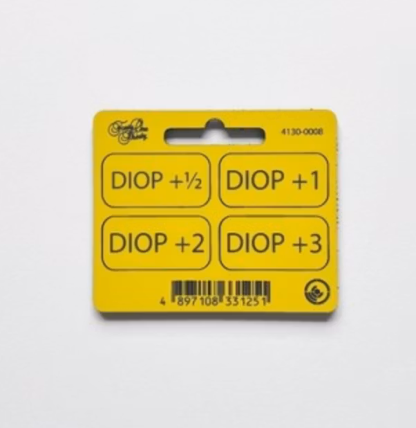 Diopter Tags -DIOP 1/2 - 3 in with velcro Yellow/Black