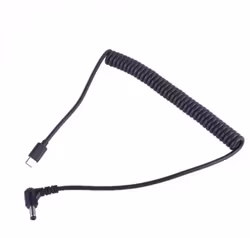 Coiled 0.5-1.5m Type C to DC5525 Power Cable