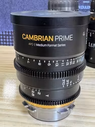 DULENS APO Cambrian Prime Set 6Lens PL,  Black