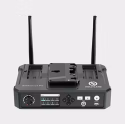 Hollyland Solidcom C1 Pro HUB Base, Intercom