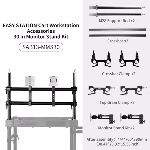 30" Monitor Mounting System