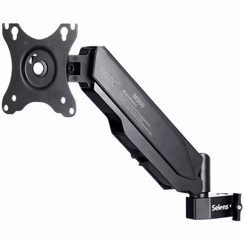 Selens Swivel Arm