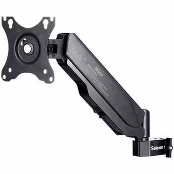 Selens Swivel Arm