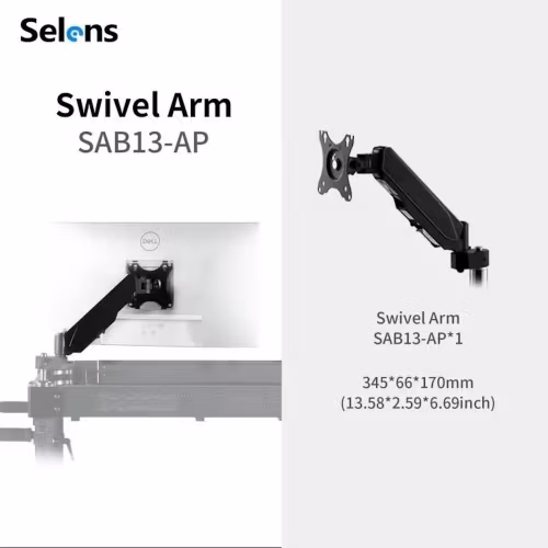 Selens Swivel Arm