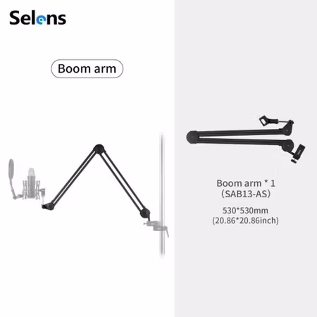 Selens Boom Arm