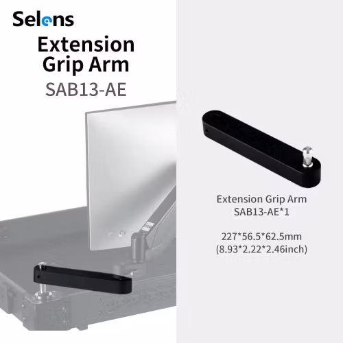 Extension Grip Arm