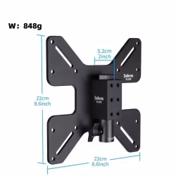 Selens Television Mount