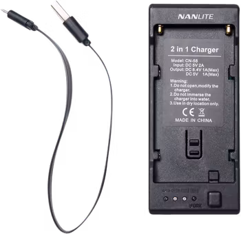 Nanlite CN-58 2-1 charger for NP style battery