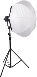 Nanlite LT-80 Lantern softbox 80cm Bownes mount