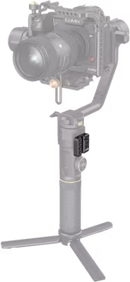SmallRig 2995 Side Mounting Plate for Crane 2S
