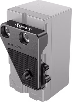 SmallRig 2951 Mounting Adapter for Z Cam