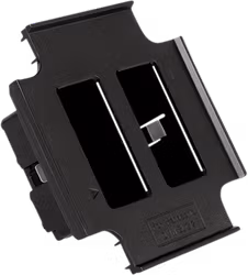 Hähnel ProCUBE 2 Plate for Panasonic DMW-BLC12 Battery