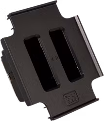 Hähnel ProCUBE 2 Plate for Olympus BLS-5 Battery