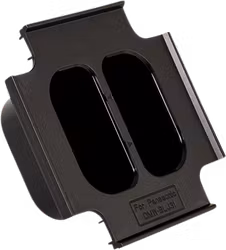 Hähnel ProCUBE 2 Plate for Panasonic DMW-BLJ31 Battery