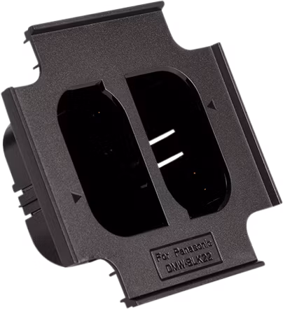Hähnel ProCUBE 2 Plate for Panasonic DWM-BLK22 Battery