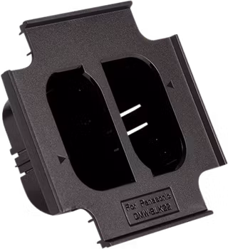 Hähnel ProCUBE 2 Plate for Panasonic DWM-BLK22 Battery