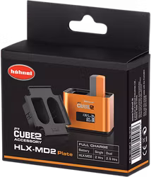 Hähnel ProCUBE 2 Plate for Hähnel HLX-MD2 Battery