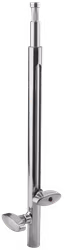 Kupo 025 Telescopic Baby Stand Extension 40-61cm