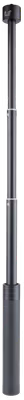 Kupo 029 Handheld Gimbal & Selfie Stick