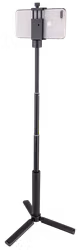 Kupo 029 Handheld Gimbal & Selfie Stick