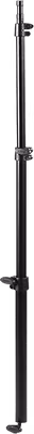 Kupo 042 Baby Stand Extension