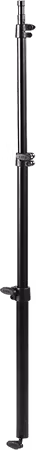 Kupo 042 Baby Stand Extension